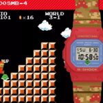 Super Mario Bros x G-Shock