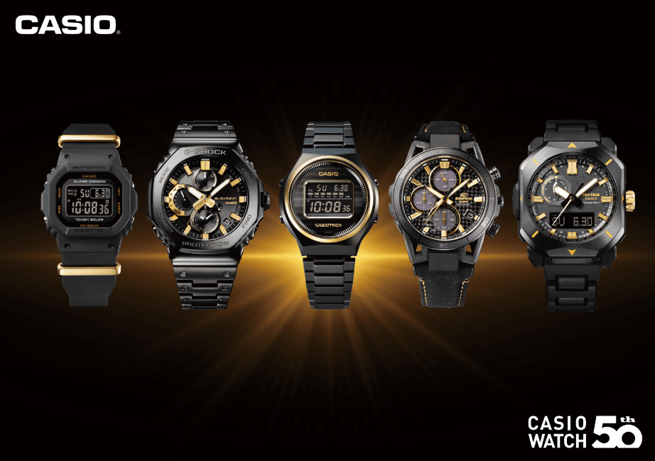 Casio celebra 50 años