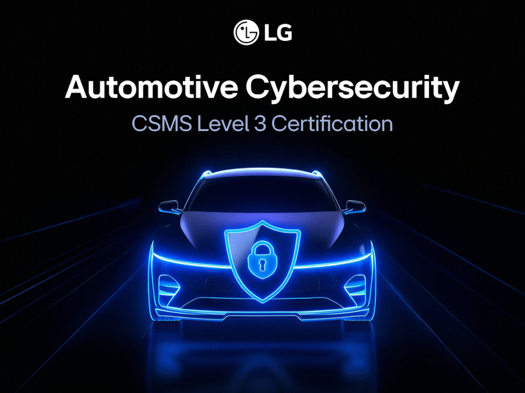 LG ciberseguridad automotriz