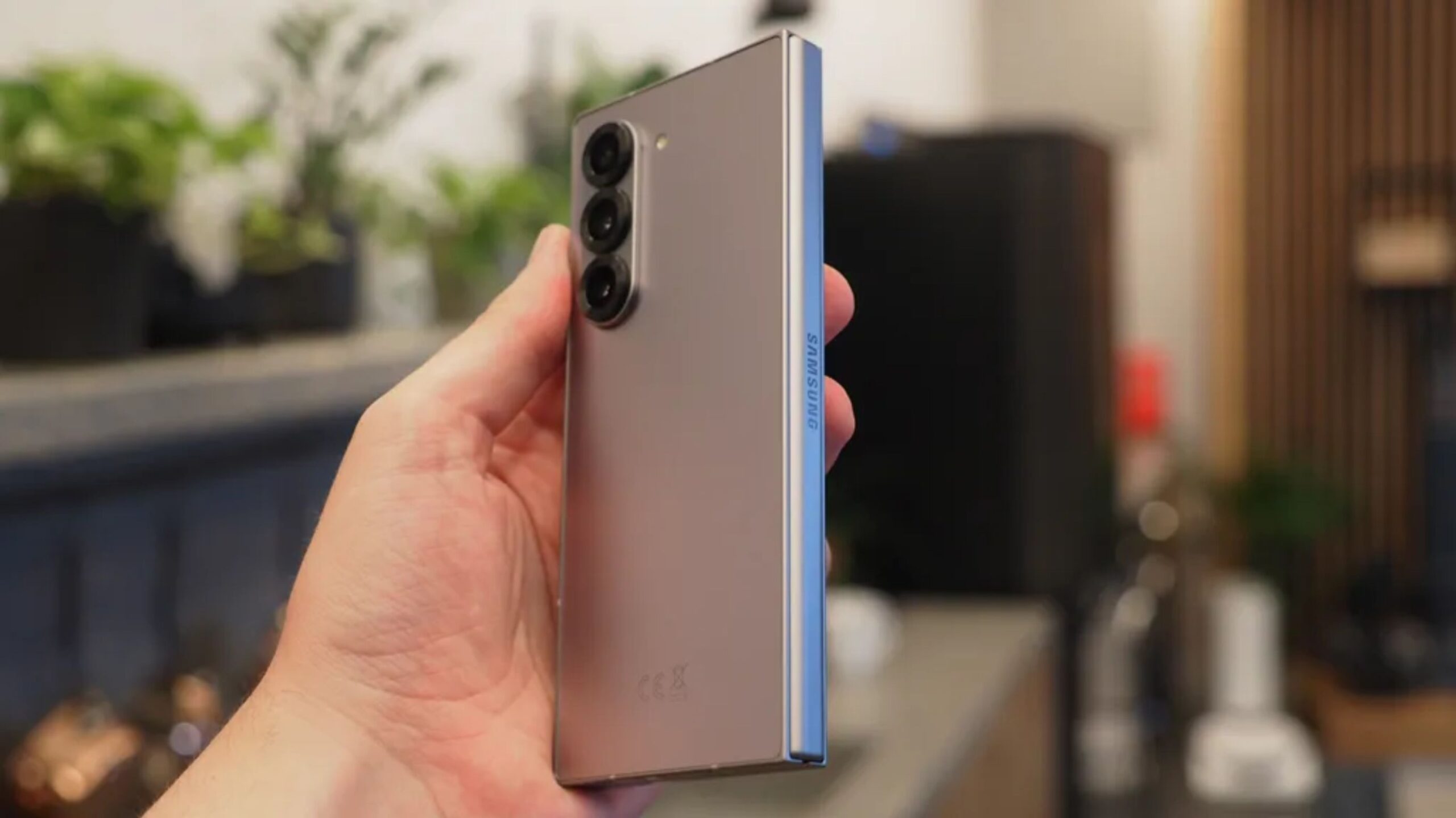 Samsung Galaxy Z Fold 7