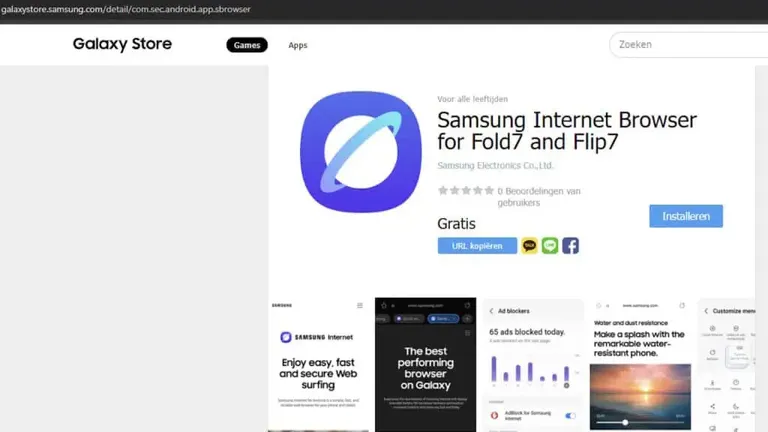 Samsung Galaxy Z Fold 7