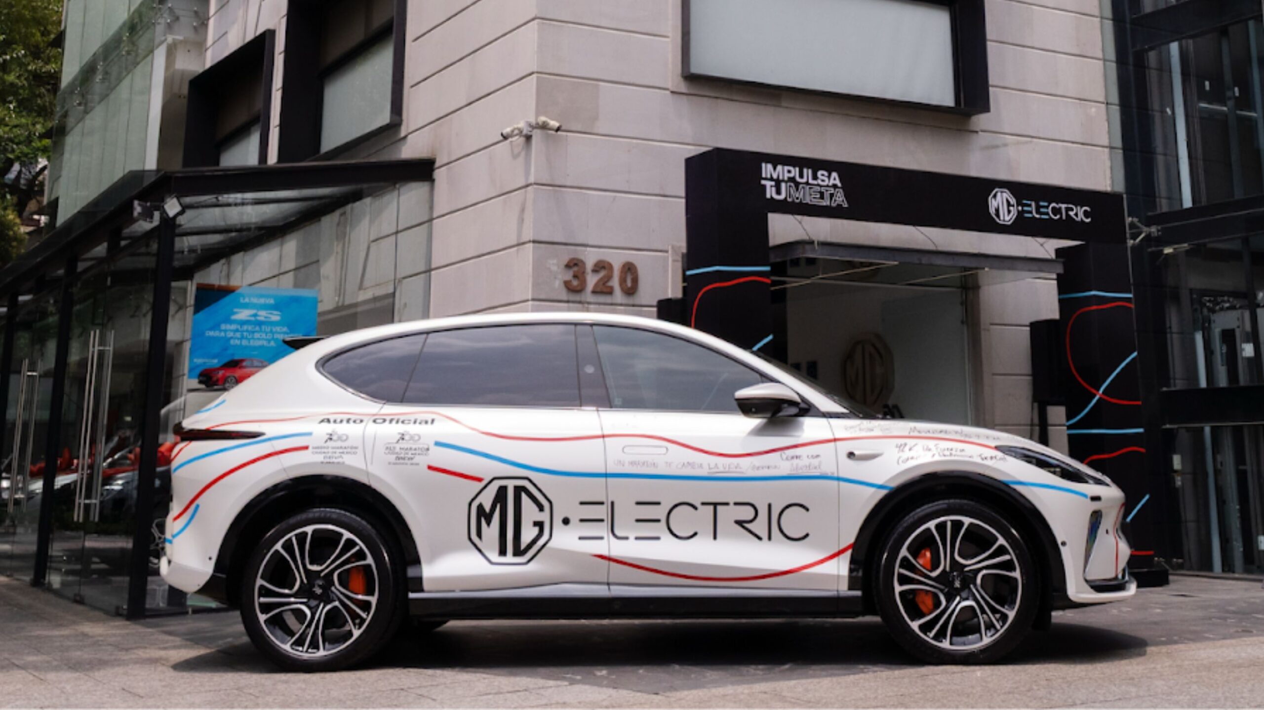 MG Motor IM LS7 | Maratón CDMX 2025
