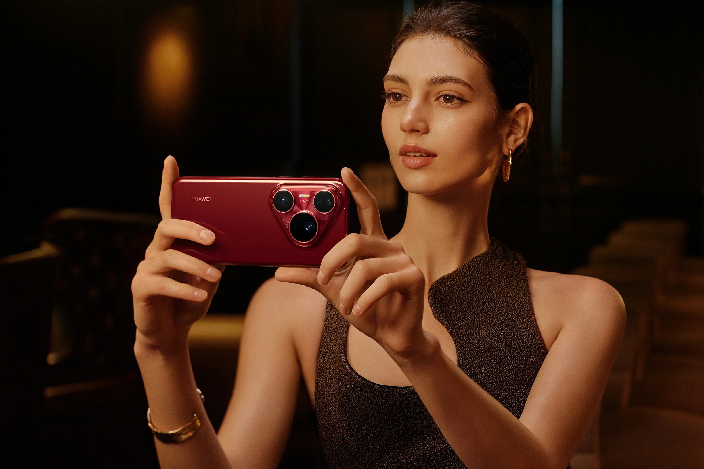 Huawei Pura 80