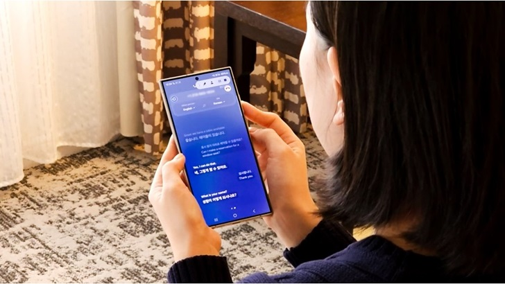 Samsung Galaxy S25