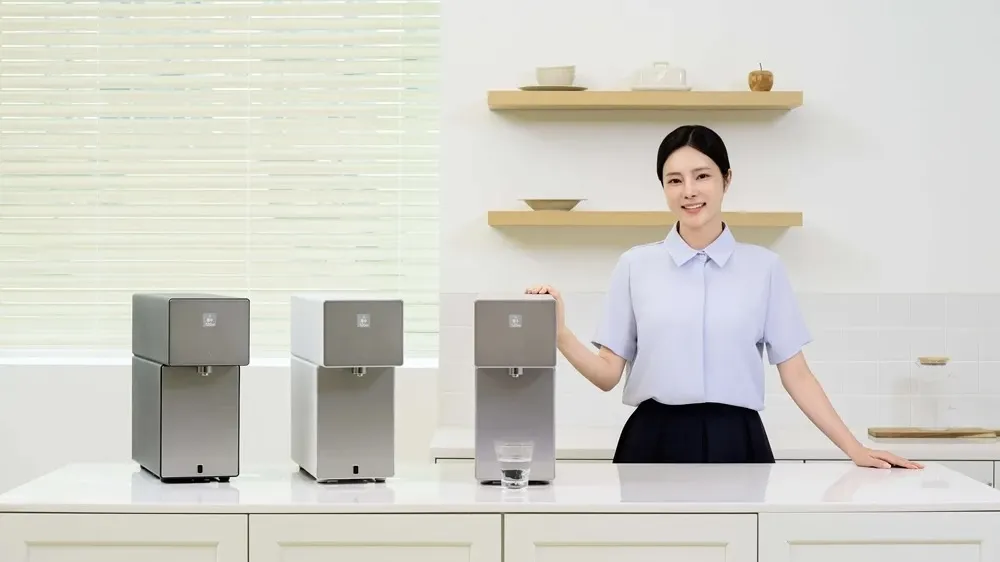 Samsung electrodoméstico con IA
