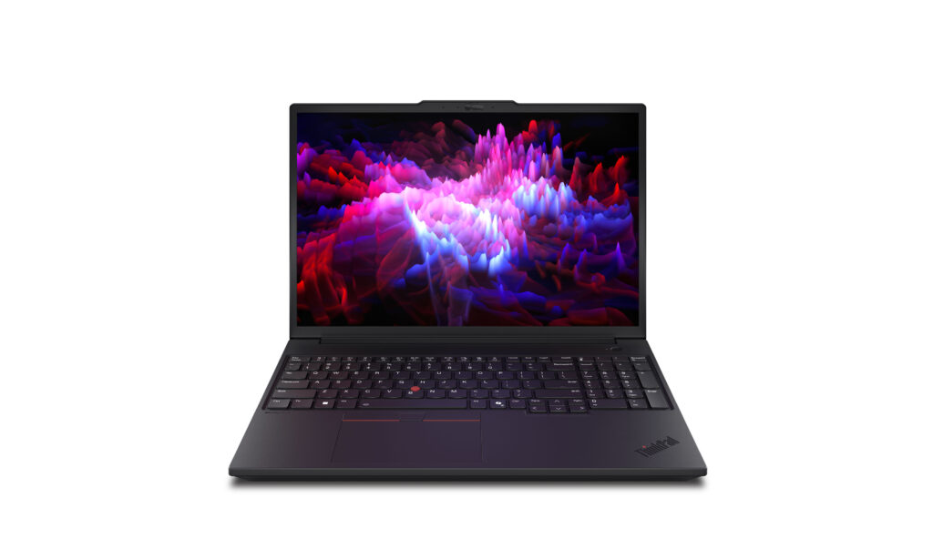 Lenovo Innovation World 2025