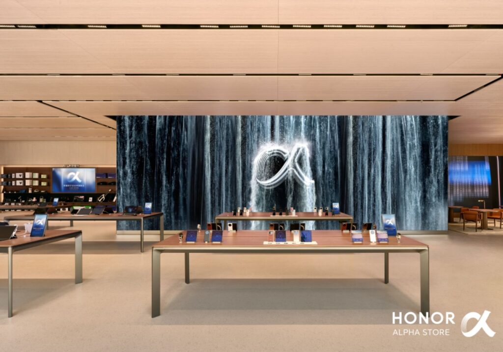 Honor Alpha Store