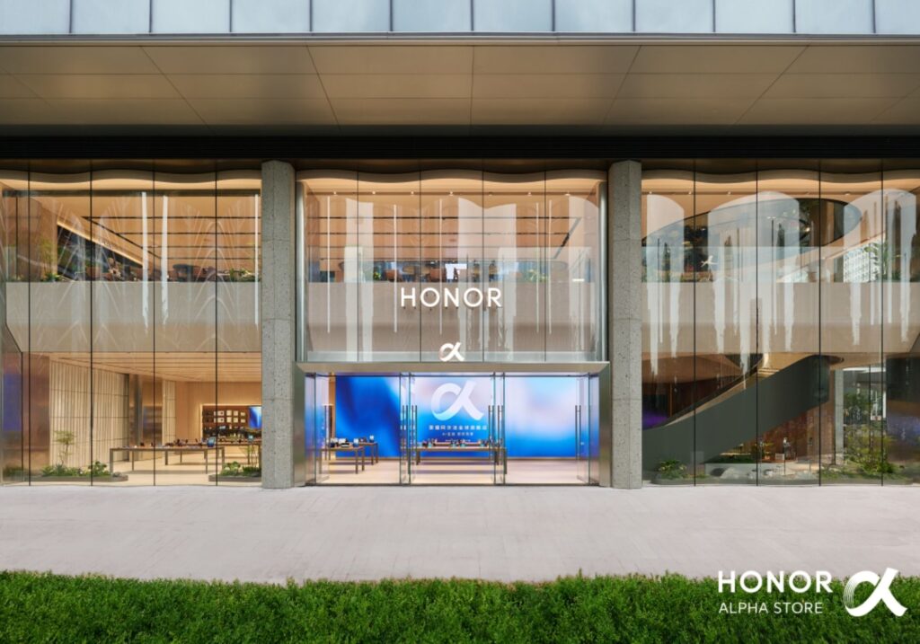Honor Alpha Store