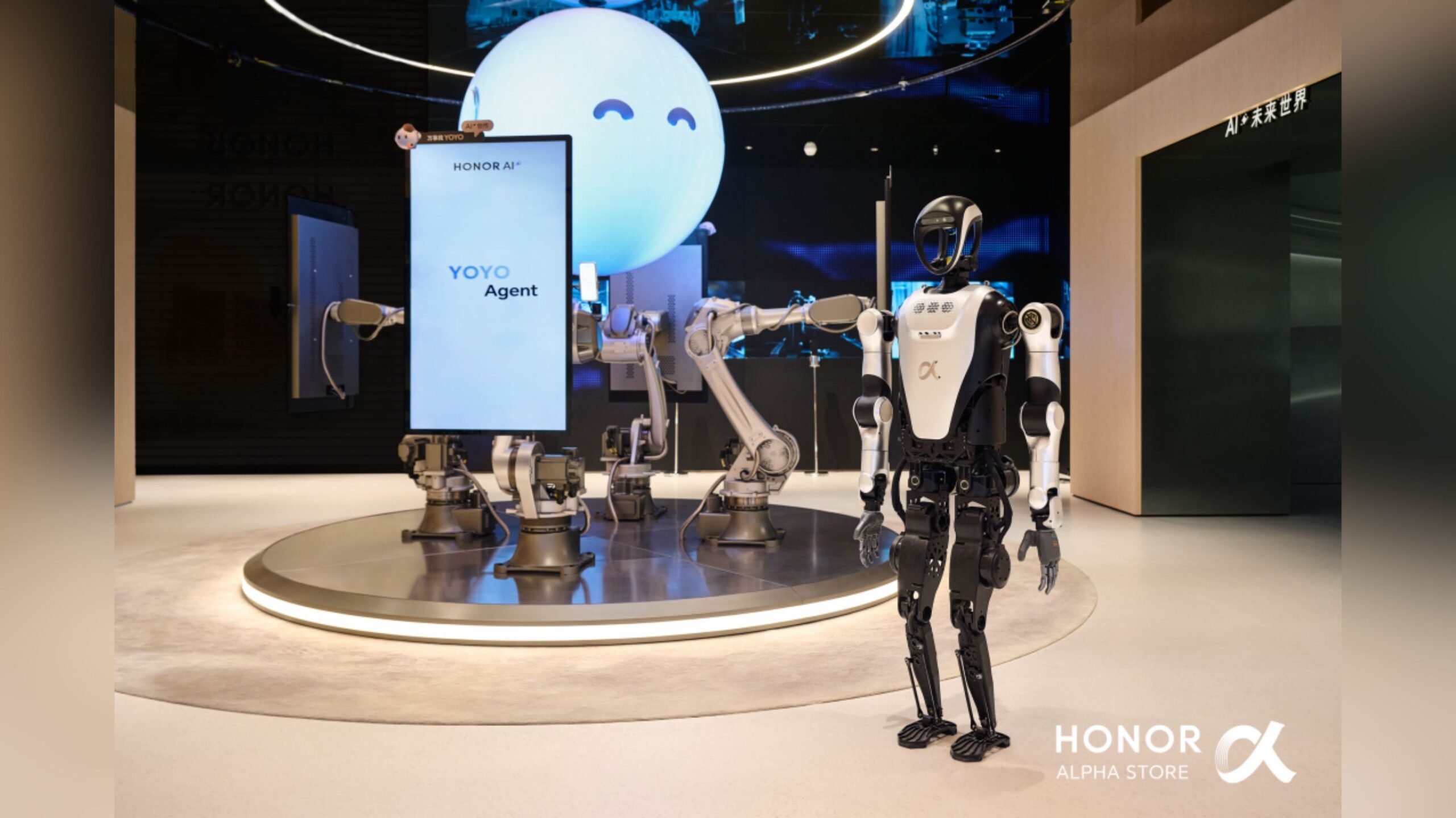 Honor Alpha Store