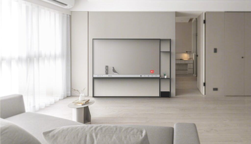 IFA Innovation Awards 2025 premios de LG