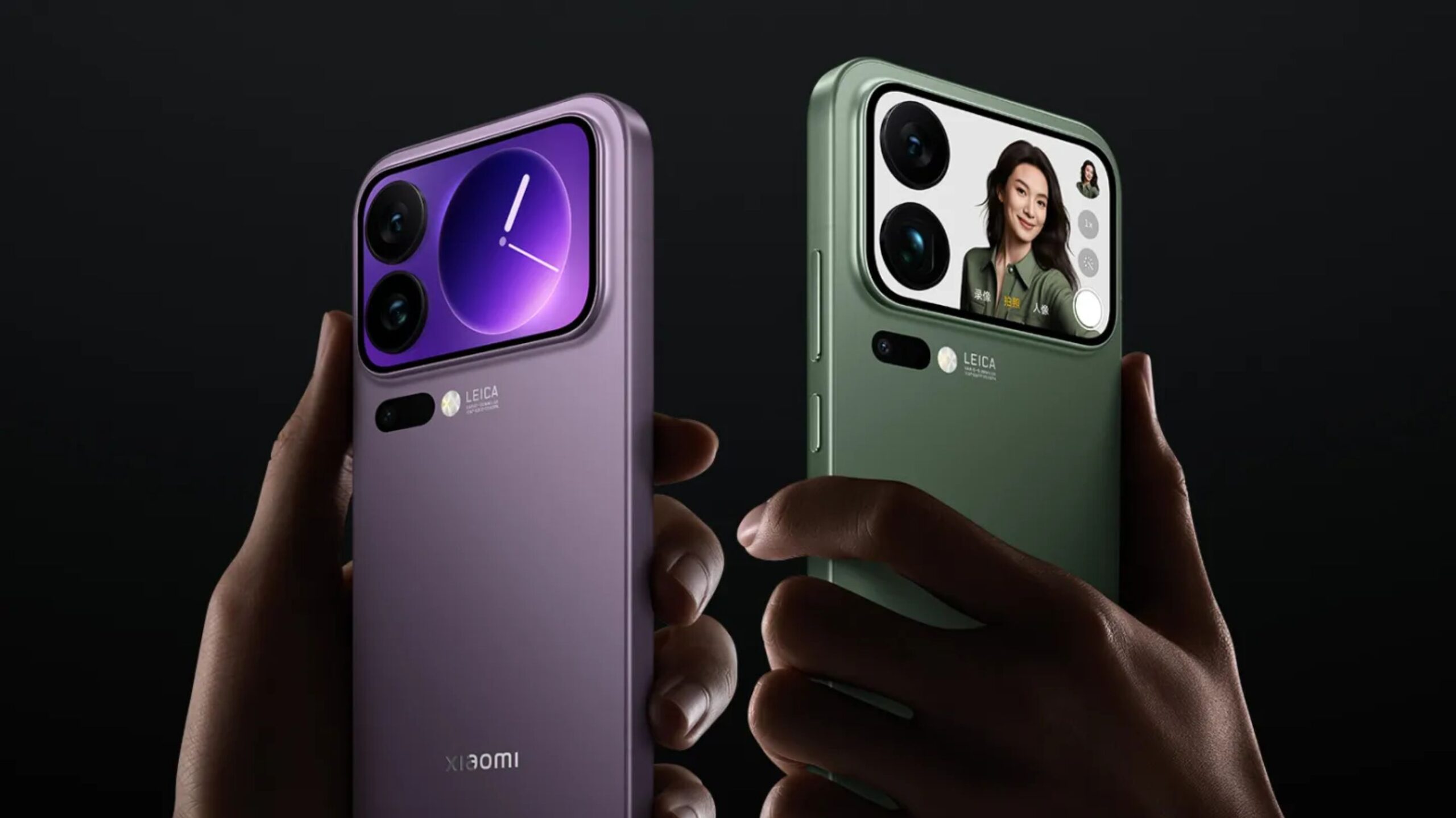 Xiaomi 17