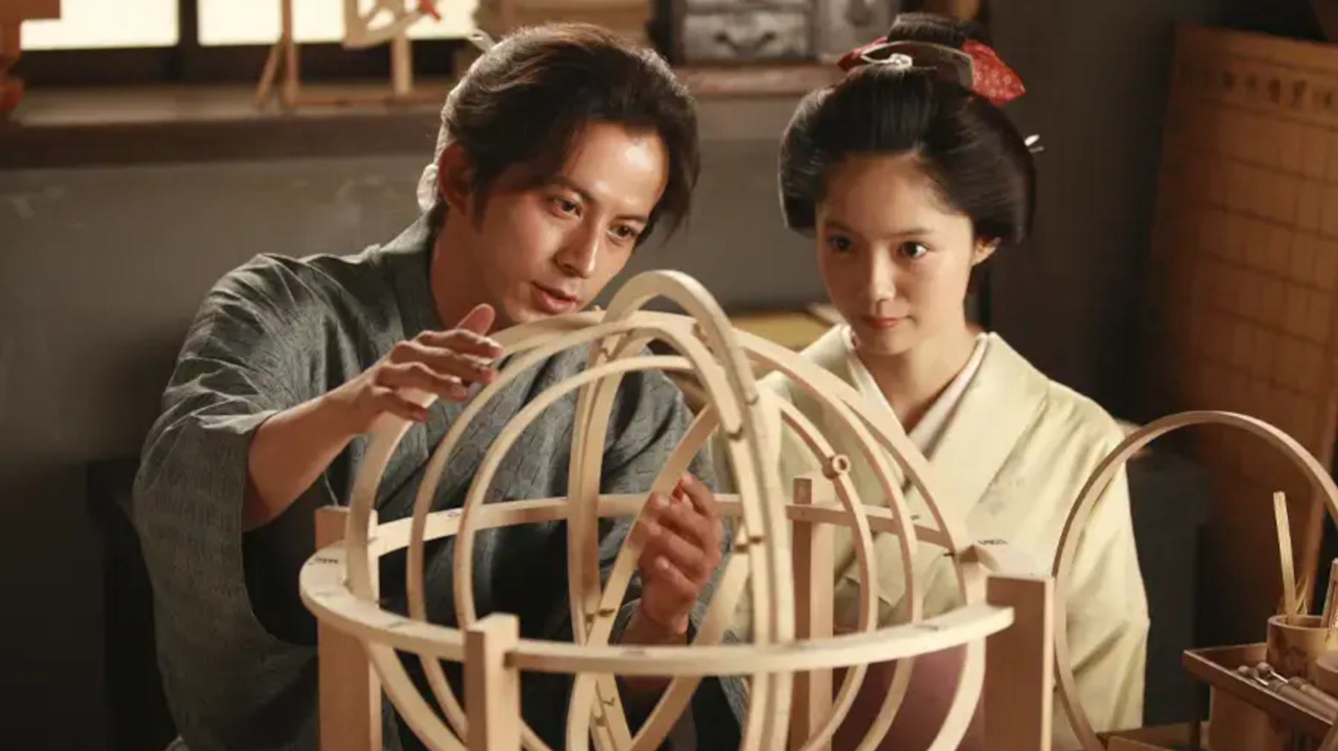 Netflix Last Samurai Standing