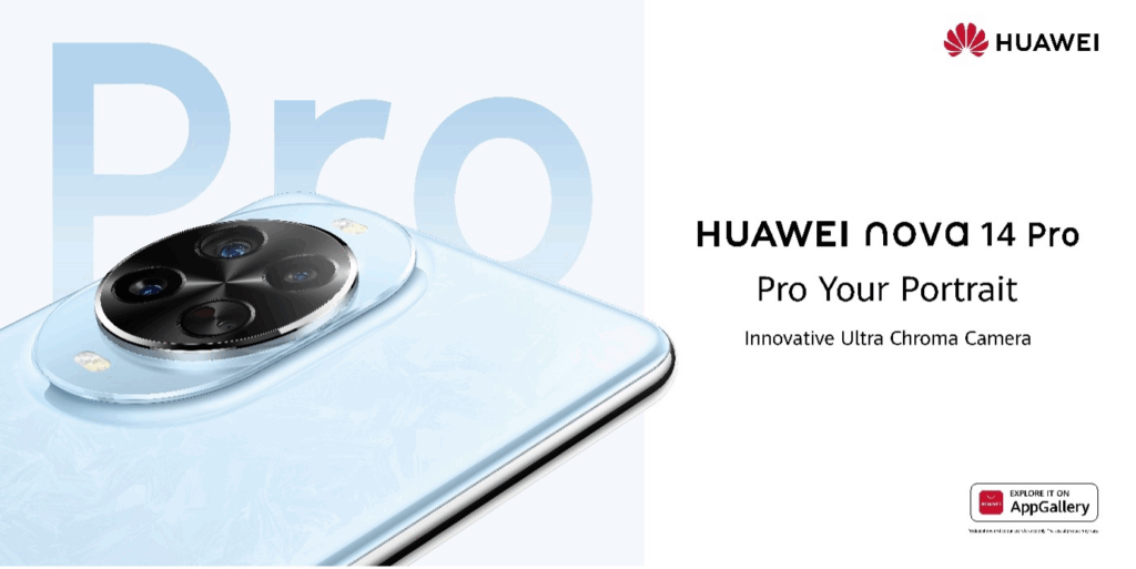 Huawei nova 14