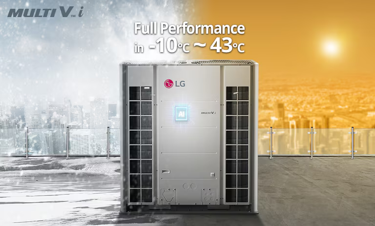 LG Electronics AHR Expo México 2025