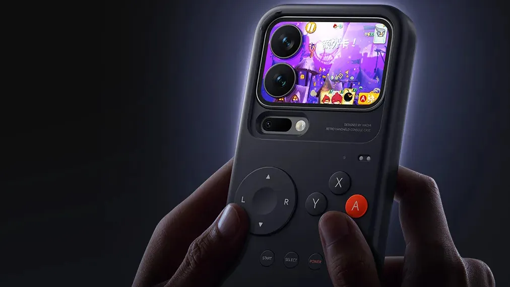 Xiaomi 17
