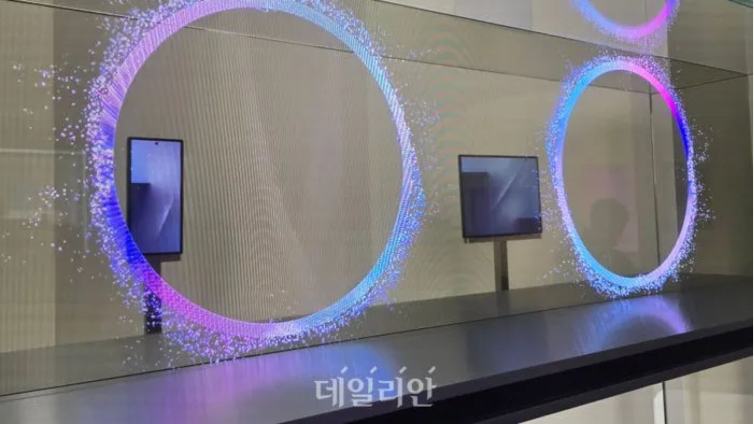 Samsung Galaxy Z TriFold