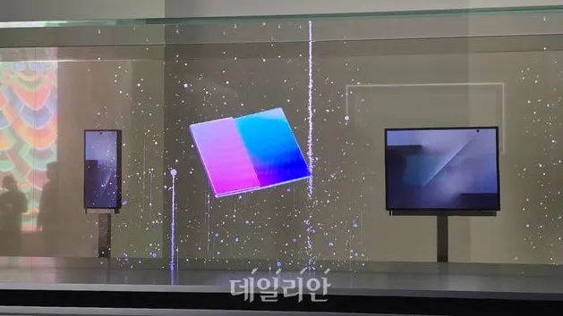 Samsung Galaxy Z TriFold