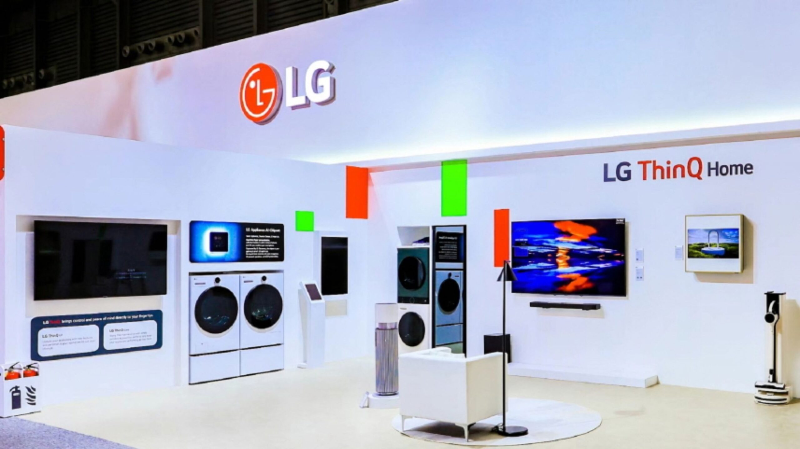 LG 2026