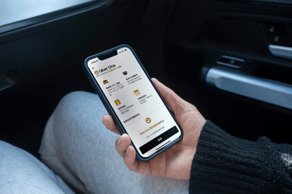 Uber One descuentos en Cinépolis
