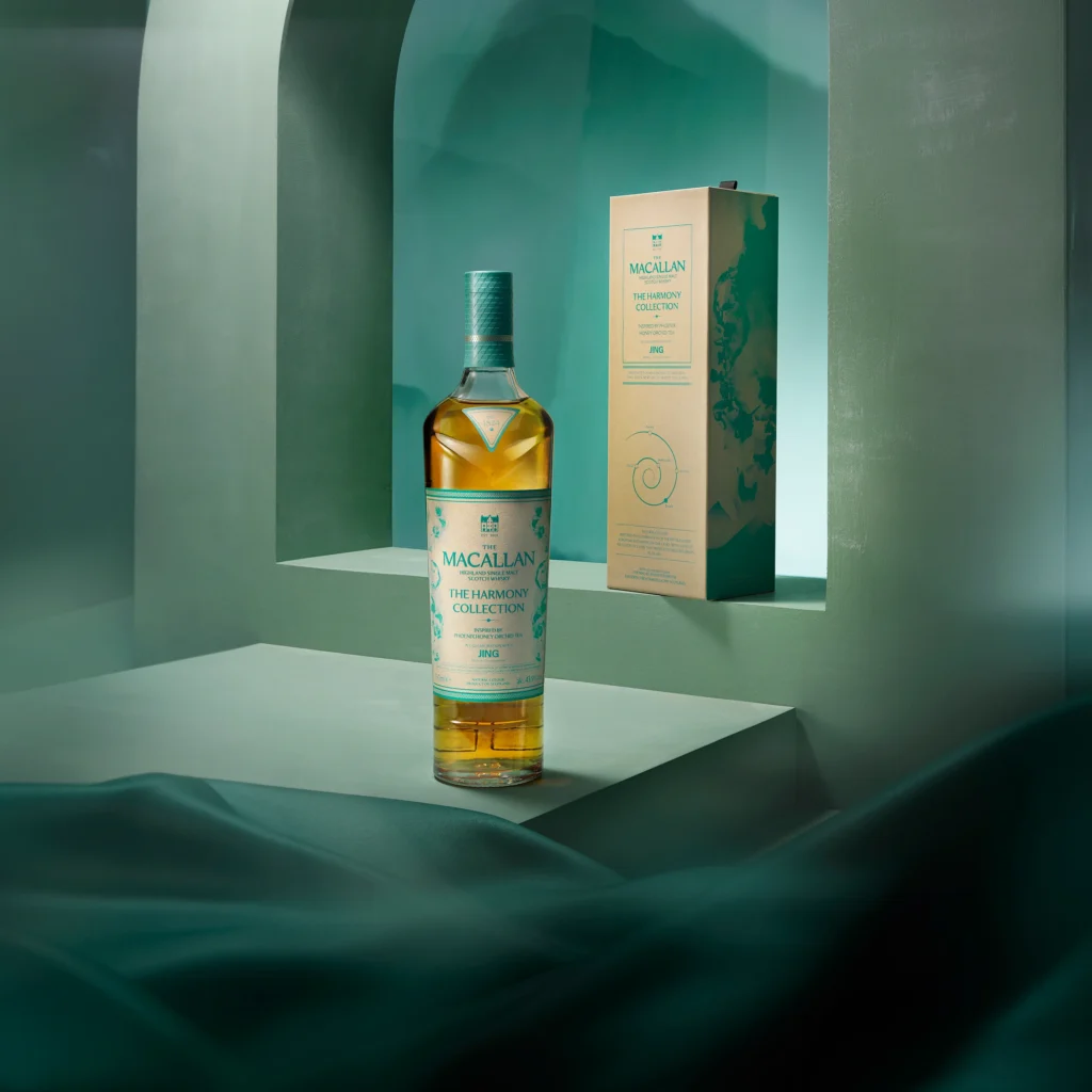 The Macallan Harmony Collection V: Inspired by Phoenix Honey Orchid Tea