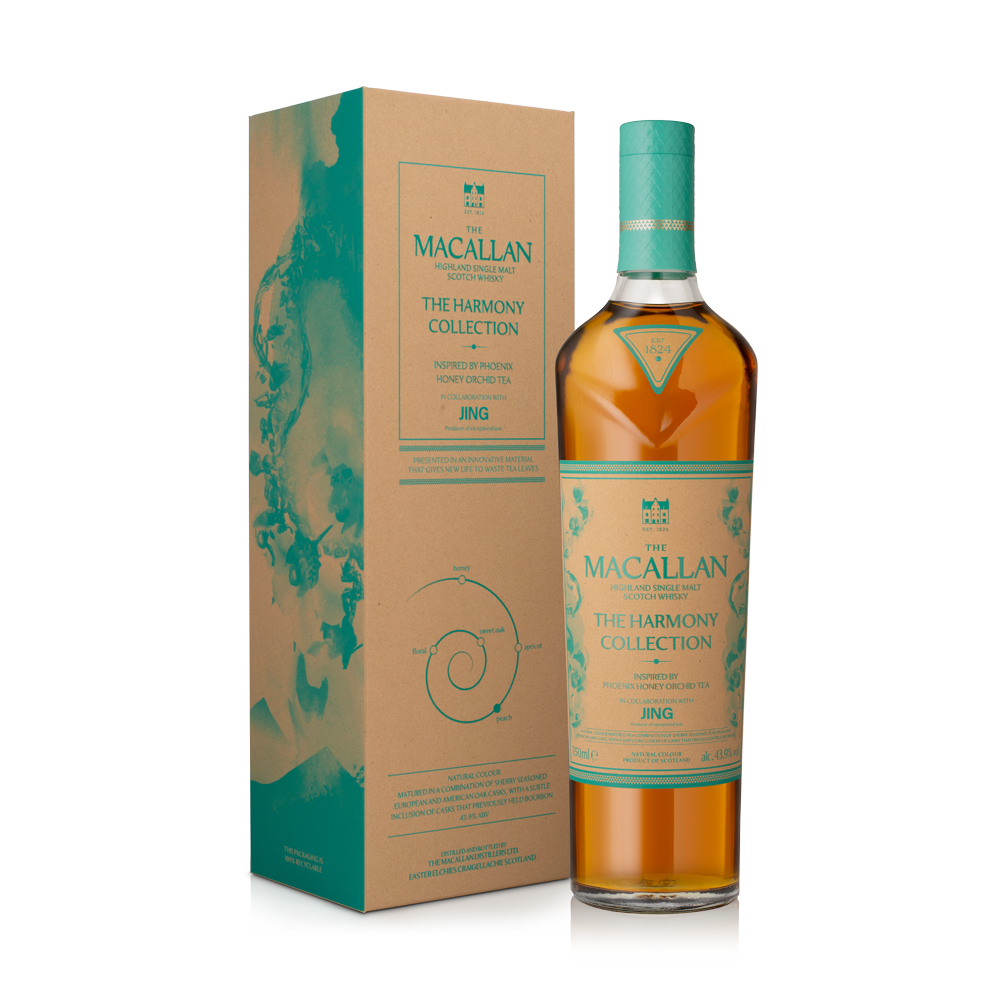 The Macallan Harmony Collection V: Inspired by Phoenix Honey Orchid Tea