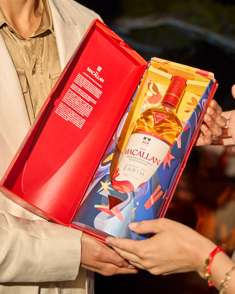 The Macallan A Night on Earth: The First Light