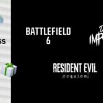 NVIDIA DLSS