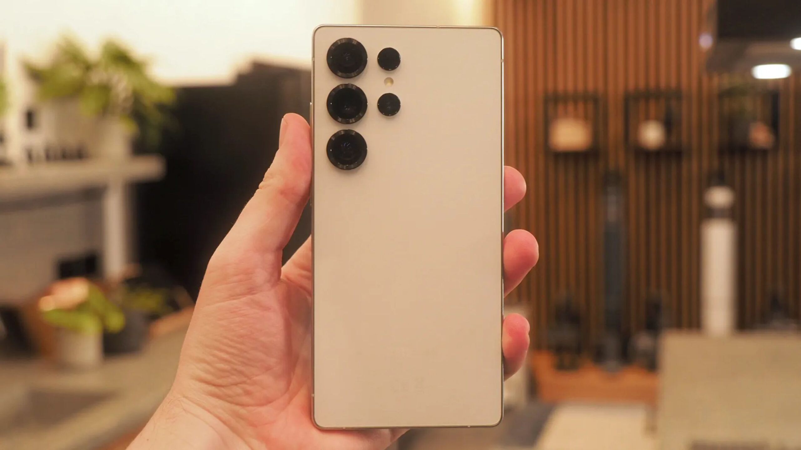 Samsung Galaxy S26 Ultra