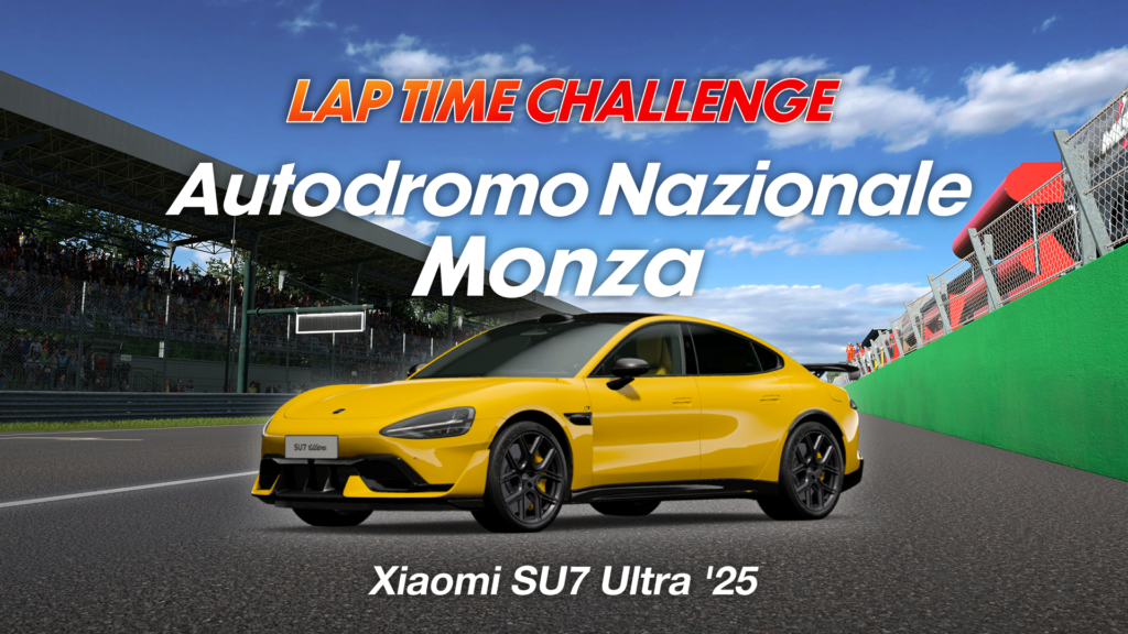 Xiaomi SU7 Ultra en Gran Turismo 7