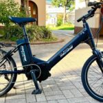 bicicletas el&eacute;ctricas | MAG DRIVE de Hello Space