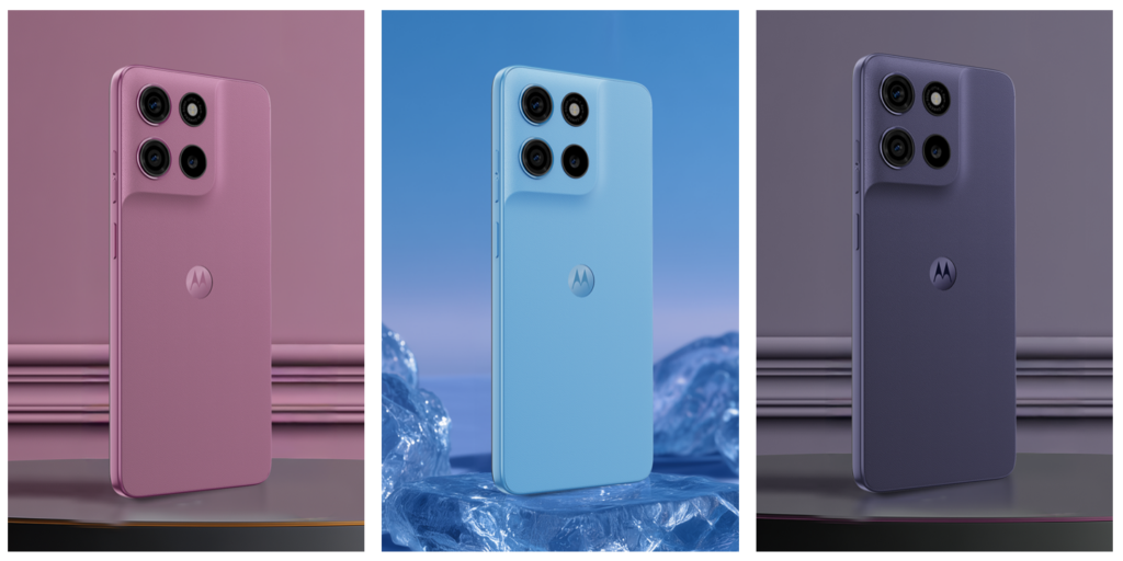 Motorola G17