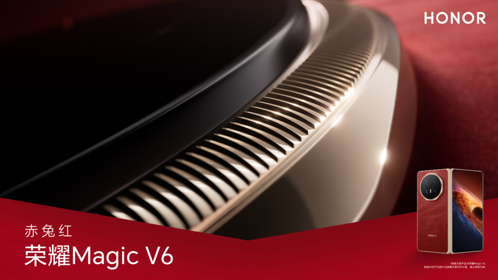 HONOR Magic V6 durabilidad