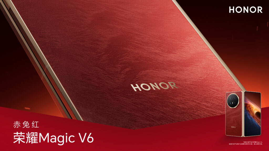 HONOR Magic V6 durabilidad