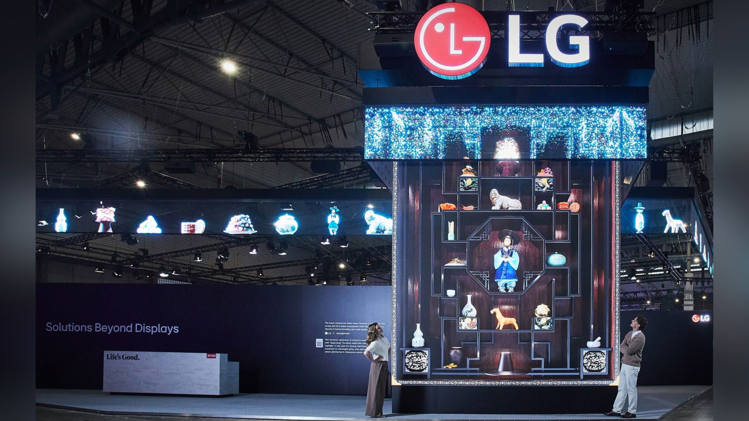 ISE 2026 LG Electronics pantallas