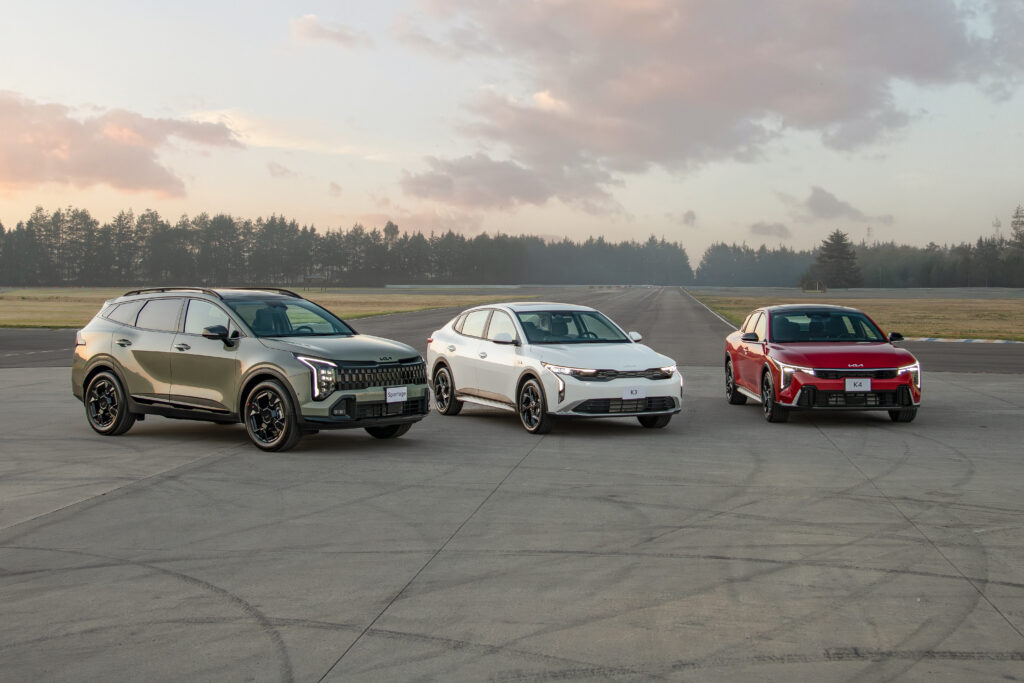 Kia FIFA World Cup Edition
