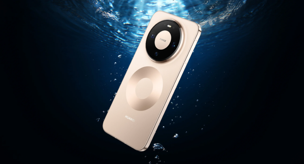 Huawei Mate 80 Pro