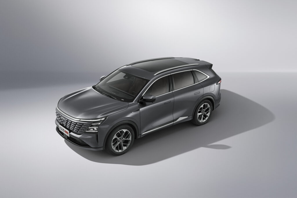 Changan CS75 Plus