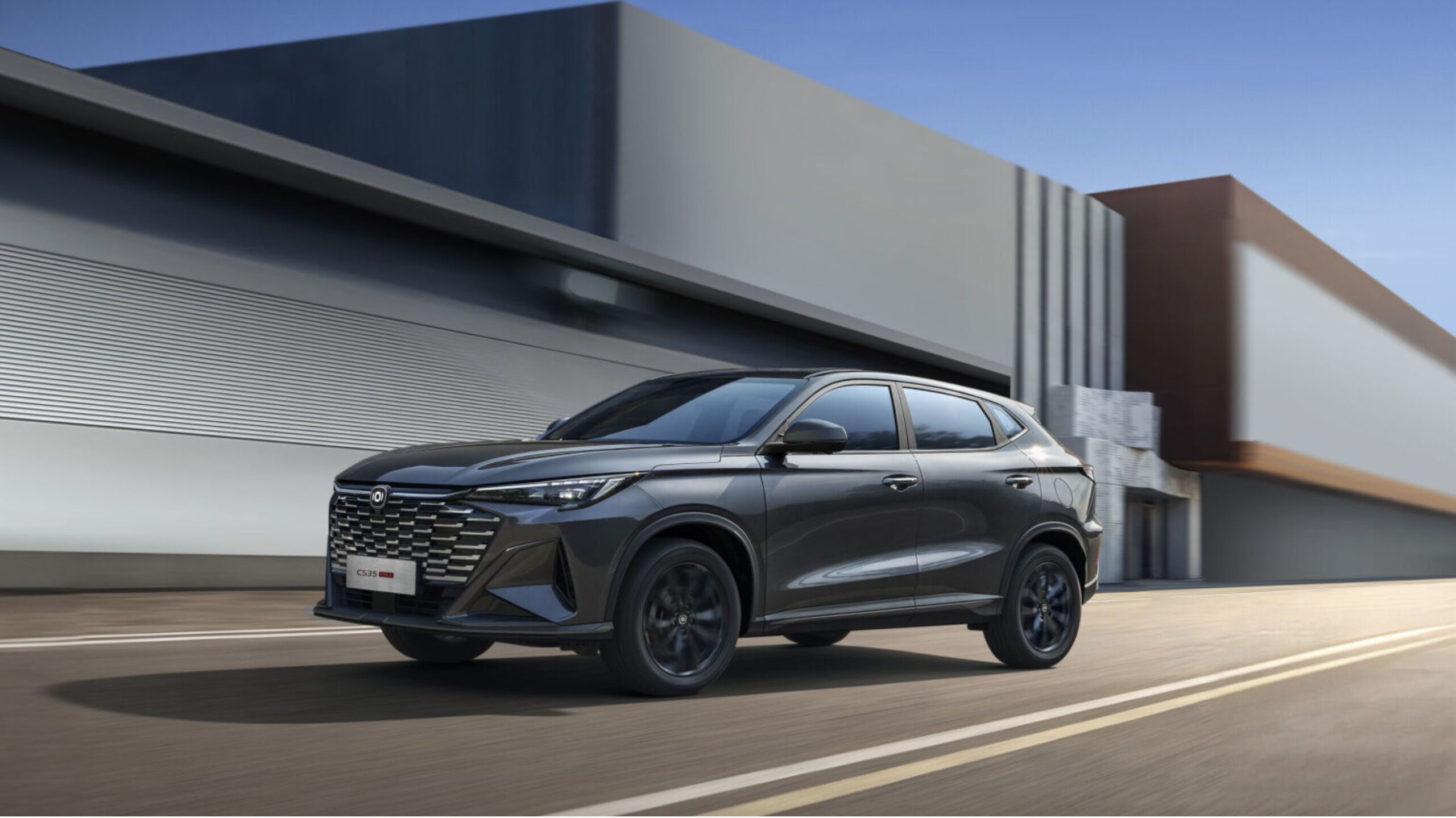 Changan modelos 2026