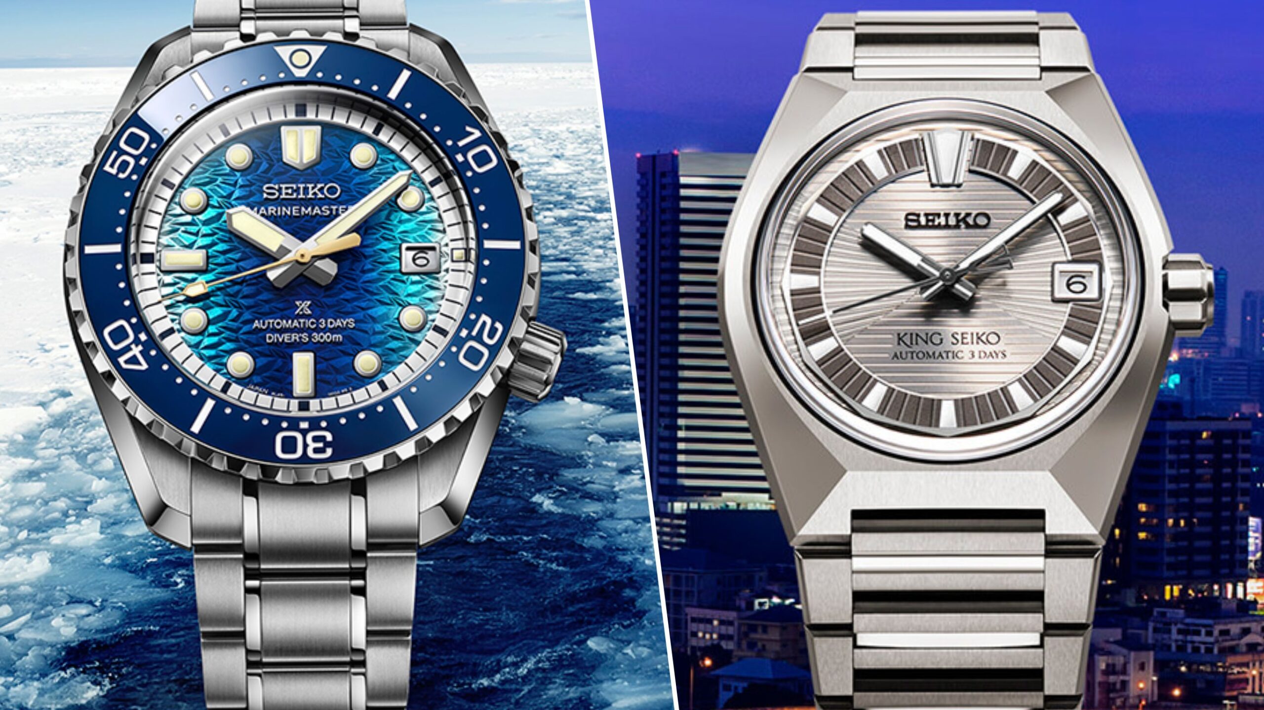 Seiko lanzamientos de 2026