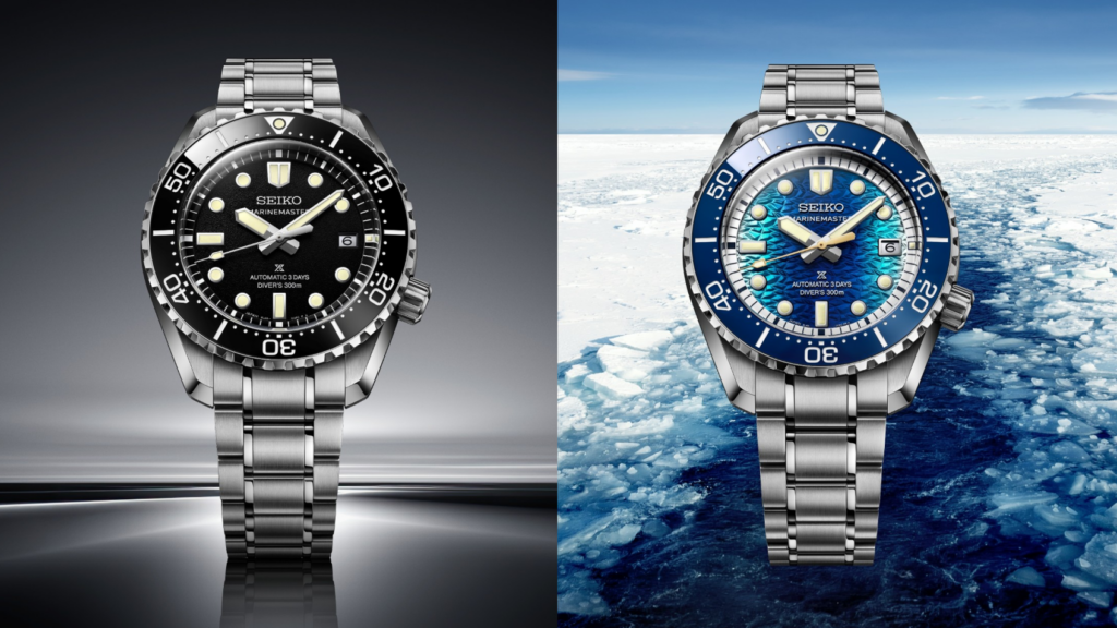Seiko Prospex Marinemaster