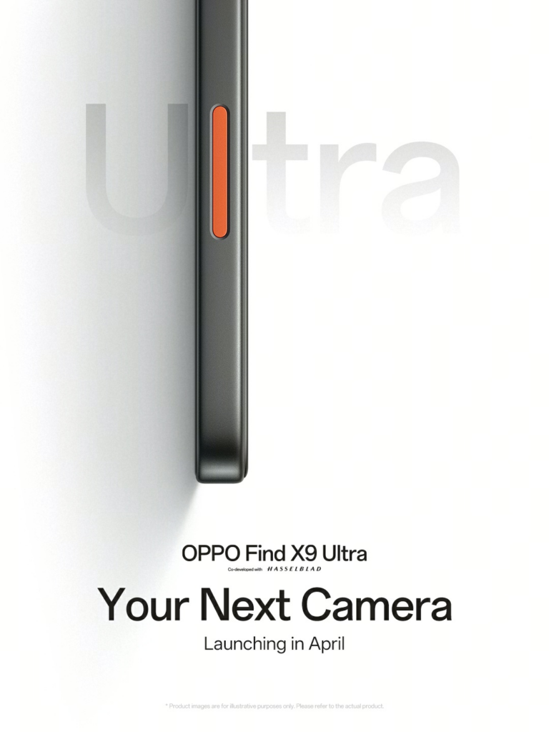 OPPO Find X9 Ultra