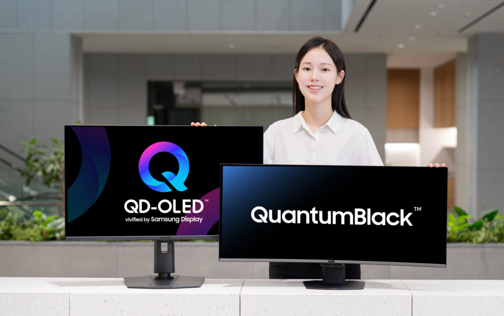 monitores gamer | Samsung QuantumBlack
