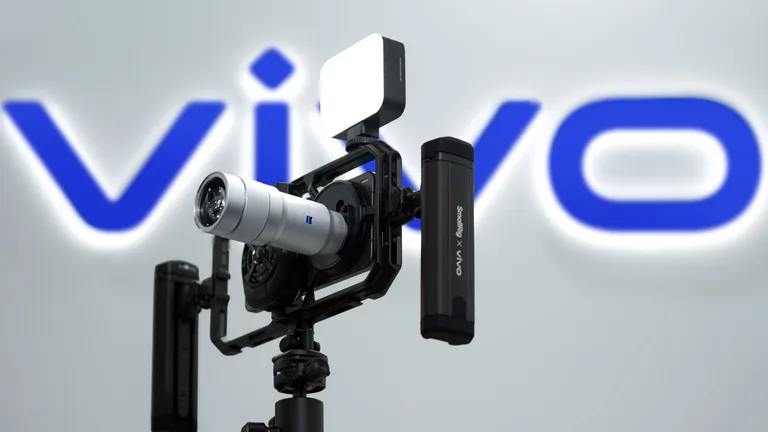 vivo X300 Ultra
