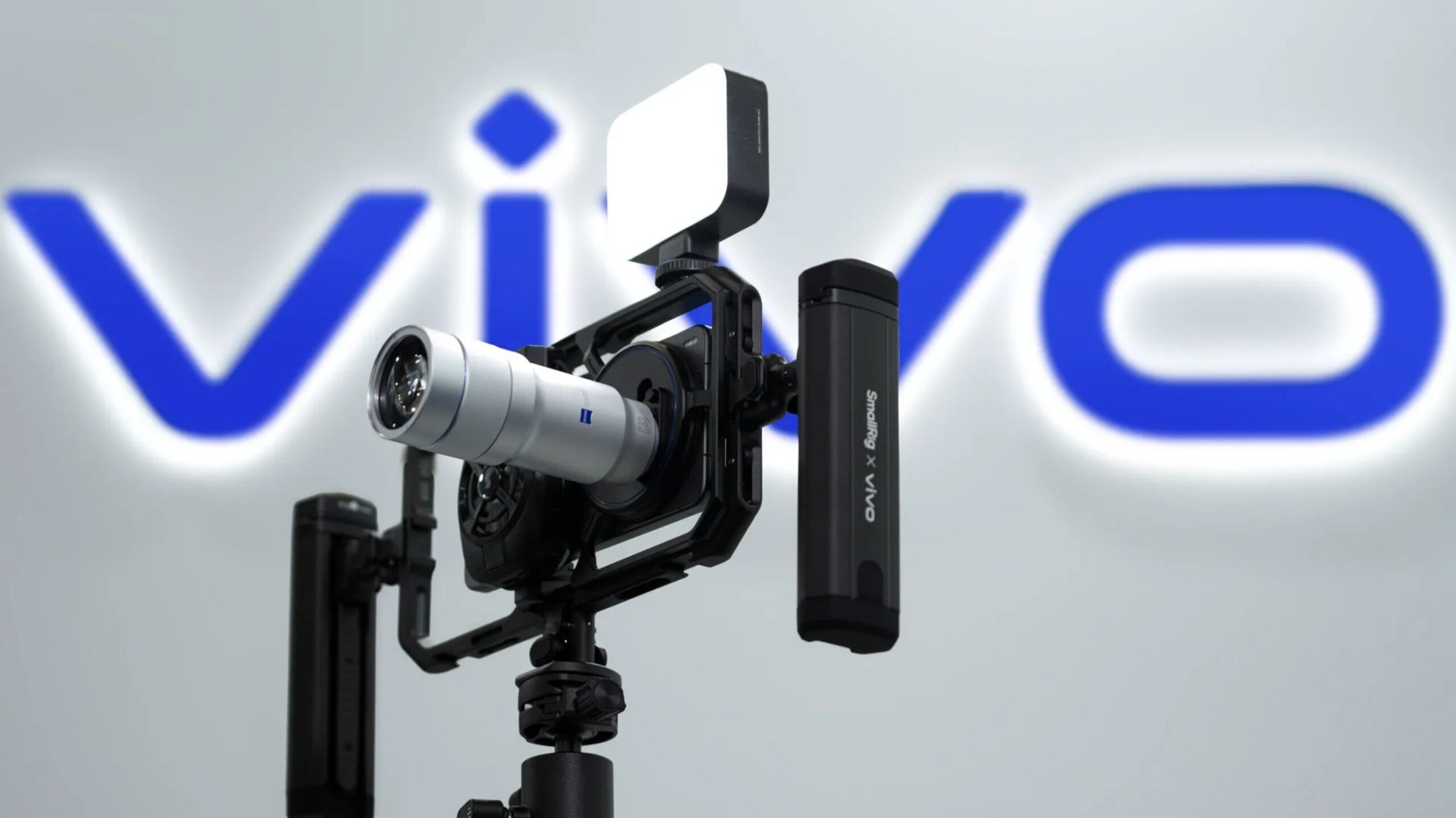 vivo X300 Ultra