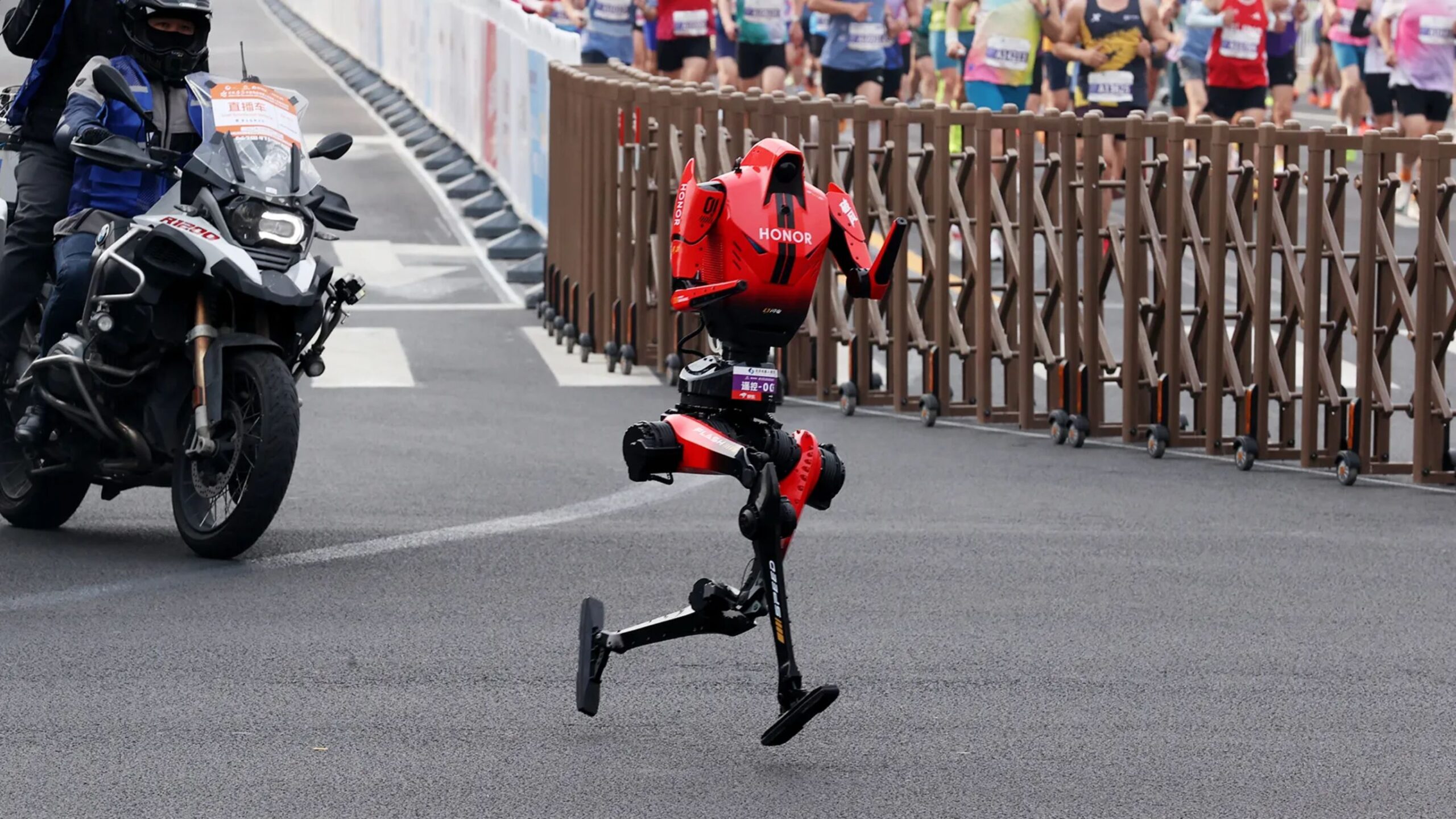 HONOR robot Lightning