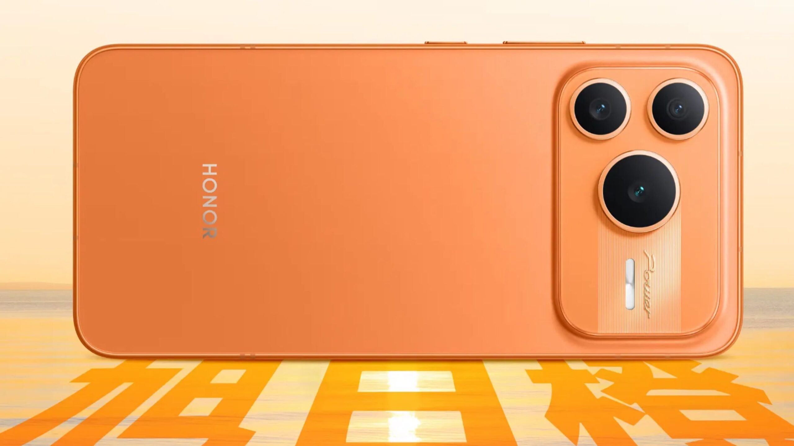 próximo smartphone de Honor batería con 11,000 mAh