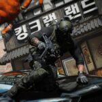 Call of Duty: Modern Warfare 4