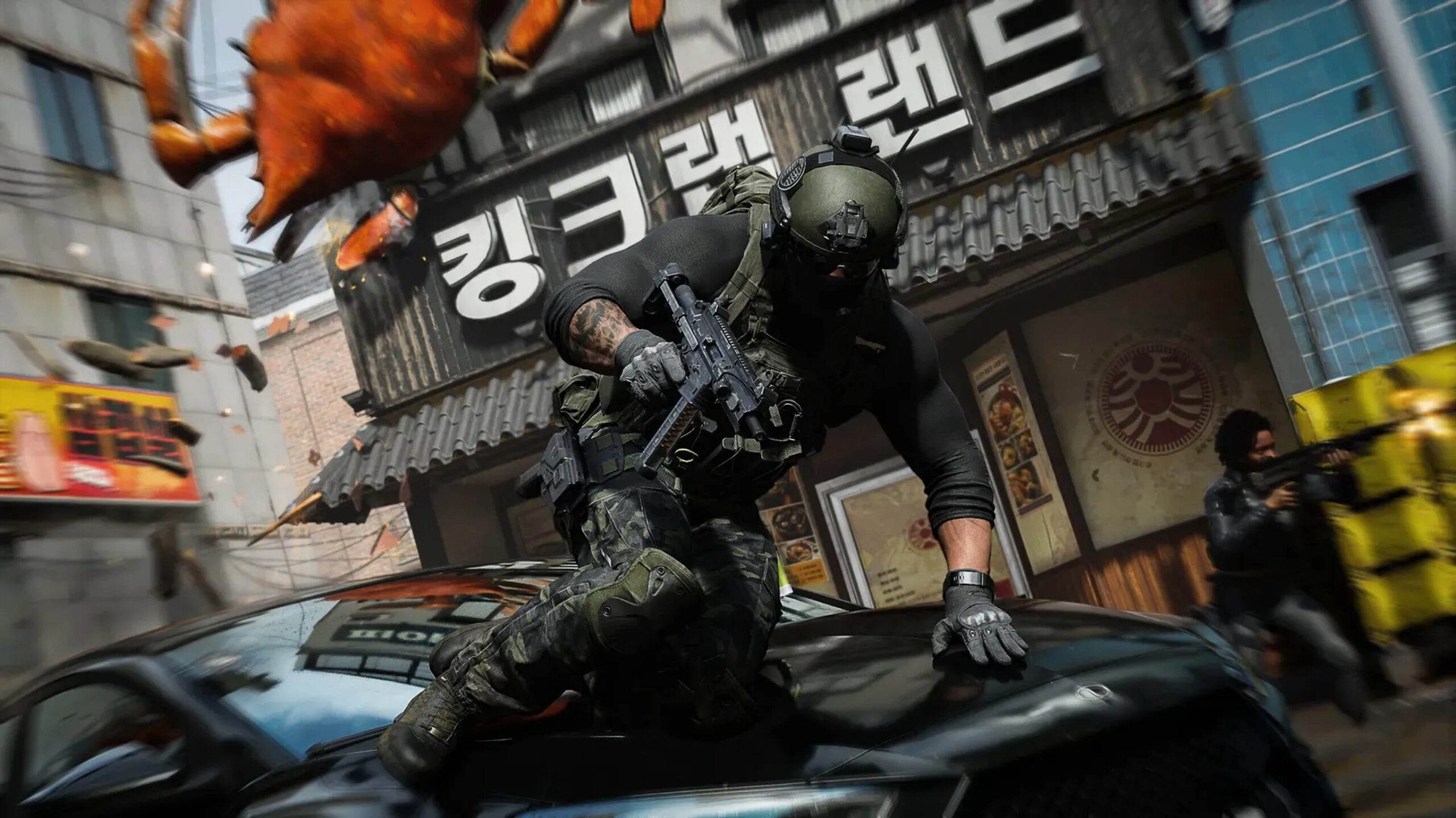 Call of Duty: Modern Warfare 4