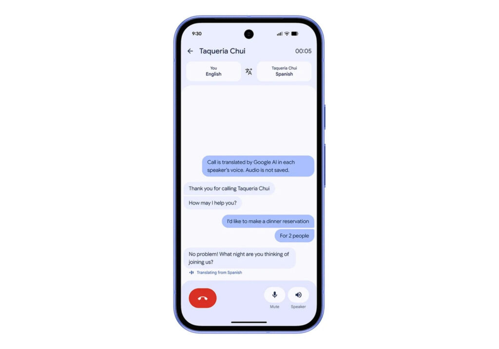 Google Pixel 10a | Pixel Drop de junio