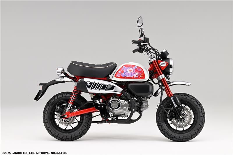 Honda SMILE RIDER PROJECT